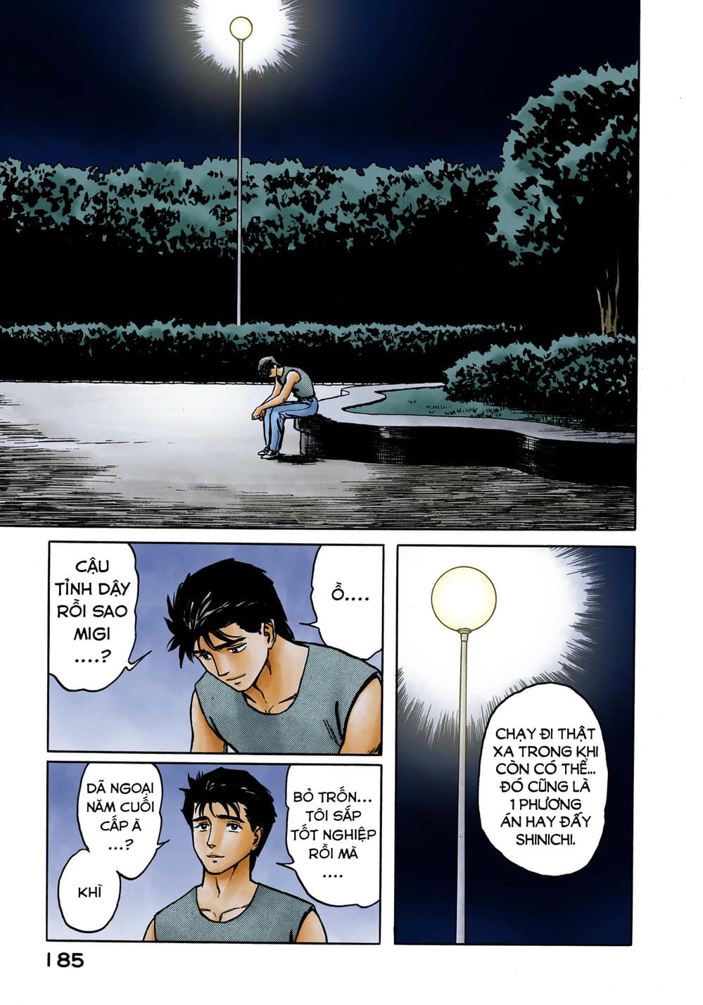 Truyện Tranh Ký Sinh Thú - Paraste trang 7