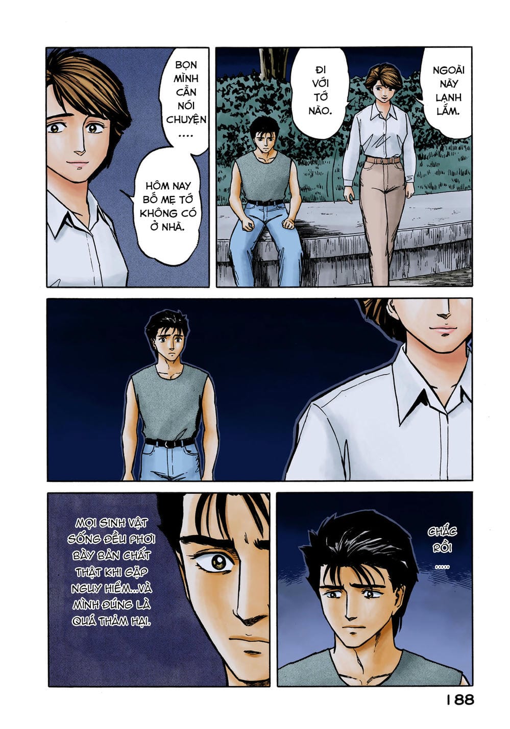 Truyện Tranh Ký Sinh Thú - Paraste trang 7