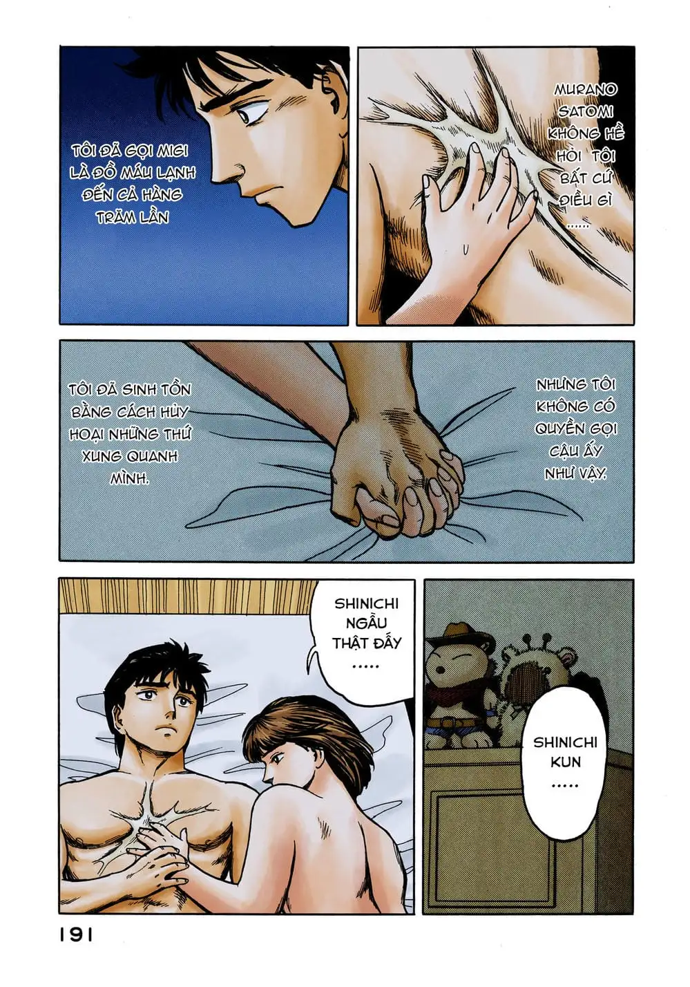 Truyện Tranh Ký Sinh Thú - Paraste trang 7