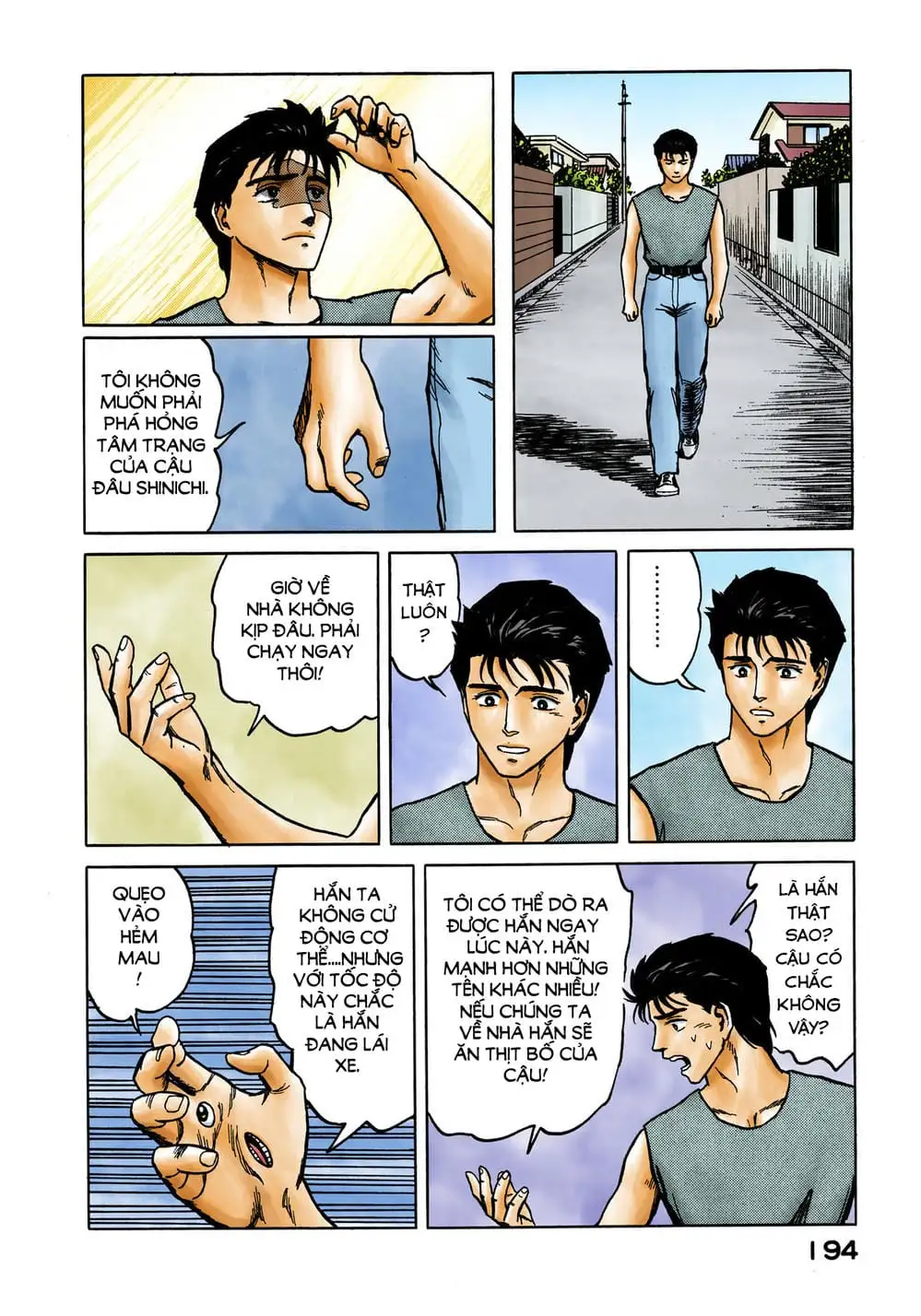 Truyện Tranh Ký Sinh Thú - Paraste trang 7