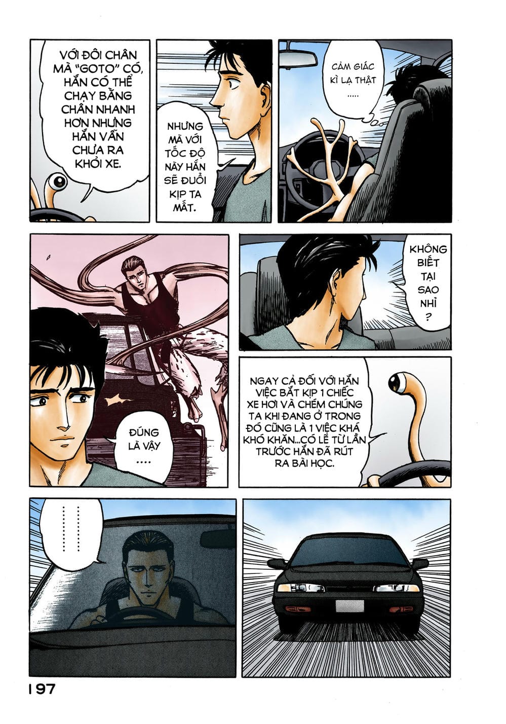 Truyện Tranh Ký Sinh Thú - Paraste trang 7