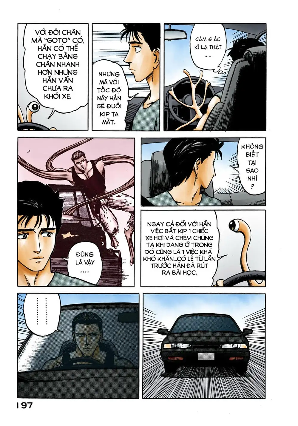 Truyện Tranh Ký Sinh Thú - Paraste trang 7