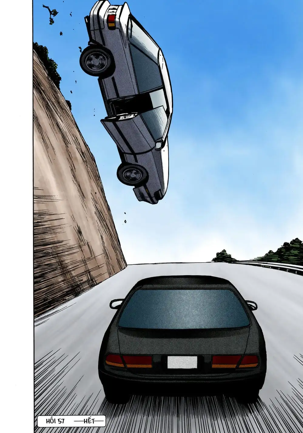 Truyện Tranh Ký Sinh Thú - Paraste trang 7