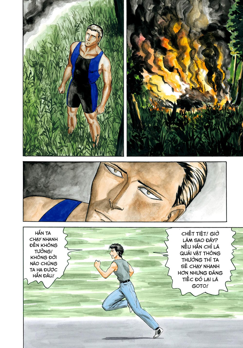 Truyện Tranh Ký Sinh Thú - Paraste trang 7