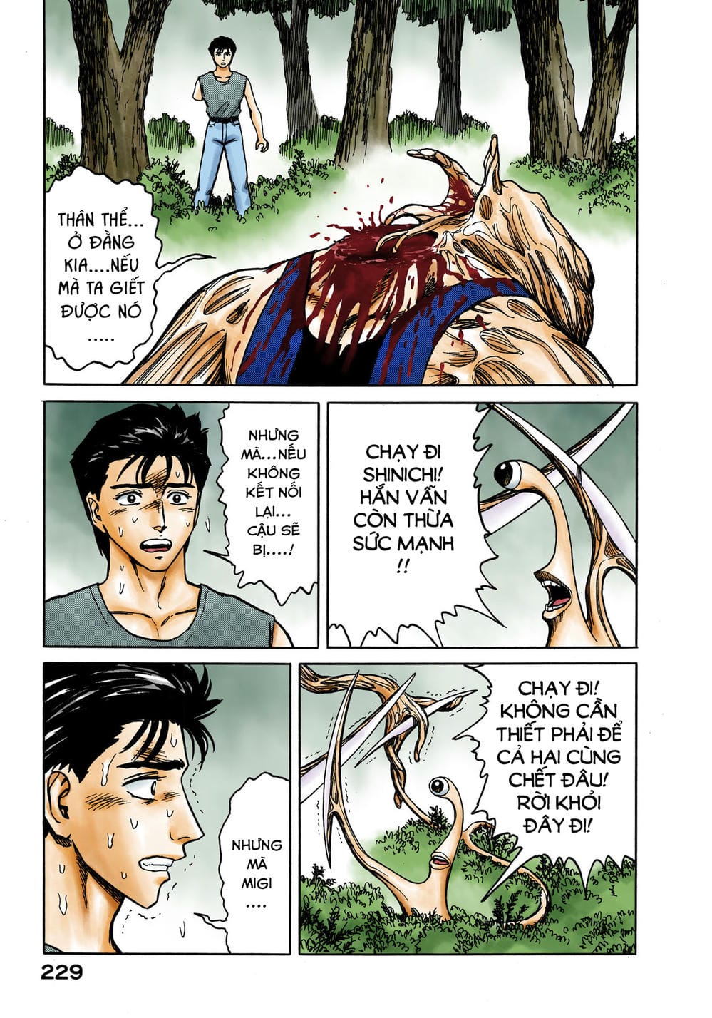 Truyện Tranh Ký Sinh Thú - Paraste trang 7