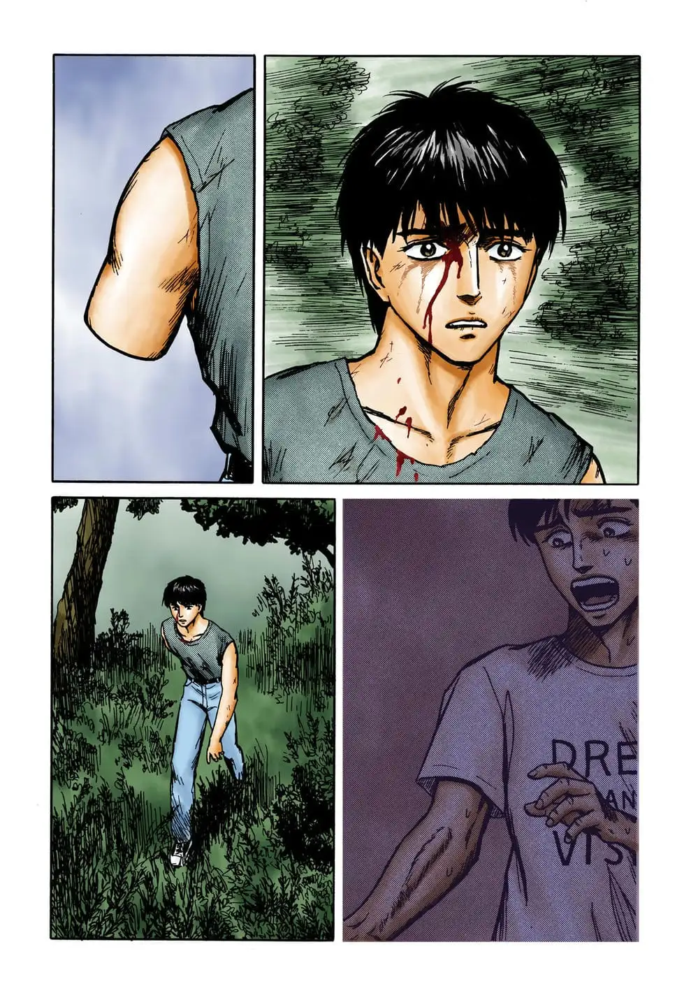 Truyện Tranh Ký Sinh Thú - Paraste trang 7