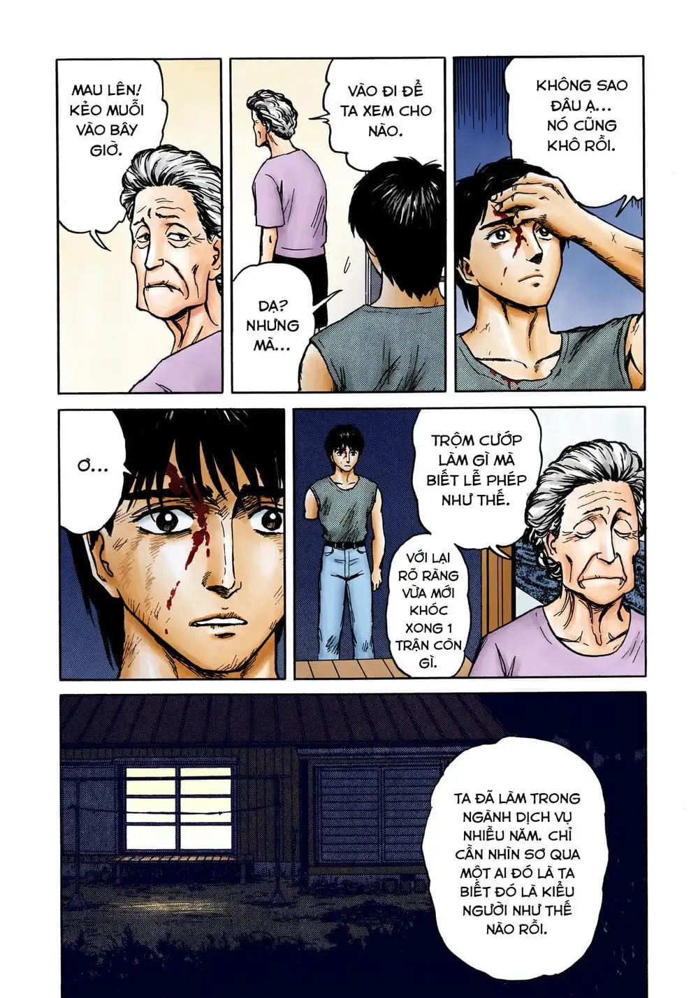 Truyện Tranh Ký Sinh Thú - Paraste trang 7