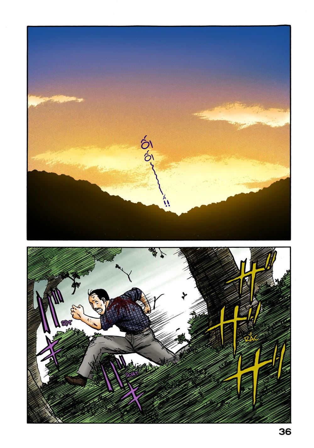 Truyện Tranh Ký Sinh Thú - Paraste trang 7