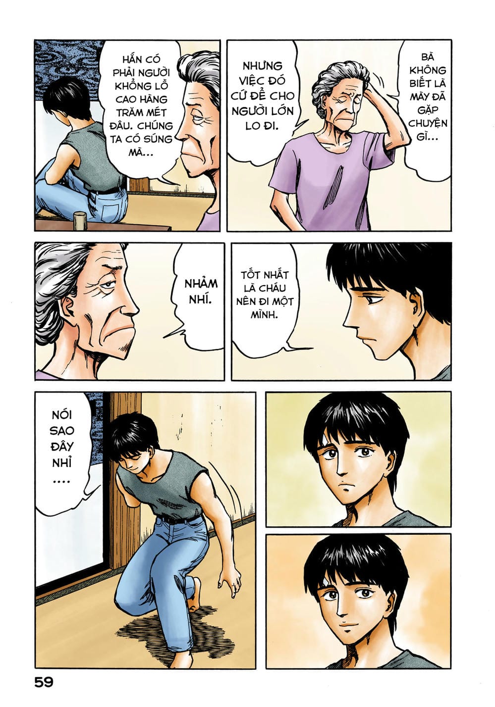 Truyện Tranh Ký Sinh Thú - Paraste trang 7