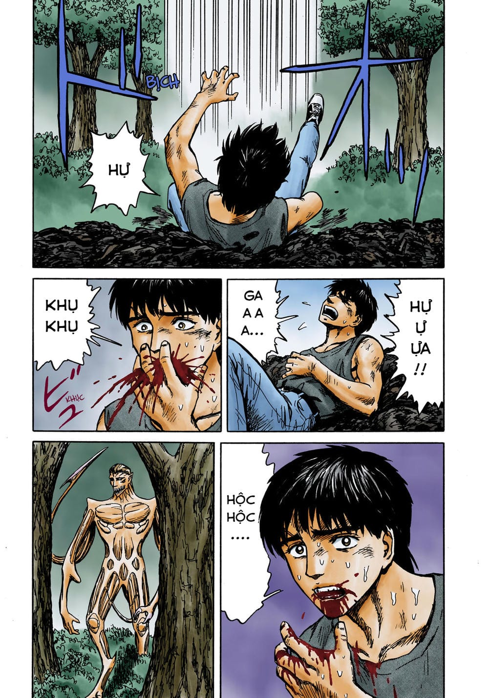 Truyện Tranh Ký Sinh Thú - Paraste trang 7