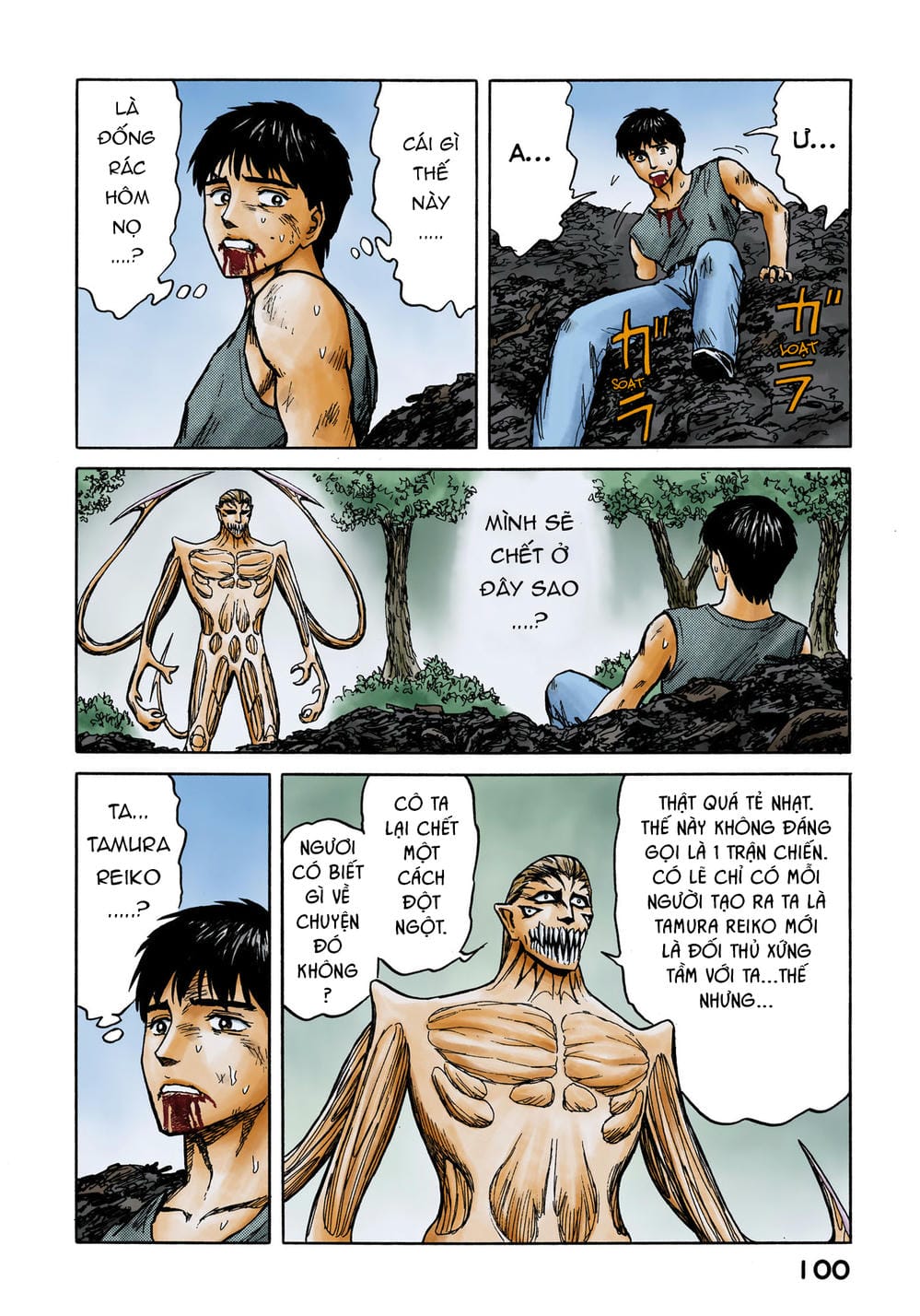 Truyện Tranh Ký Sinh Thú - Paraste trang 7