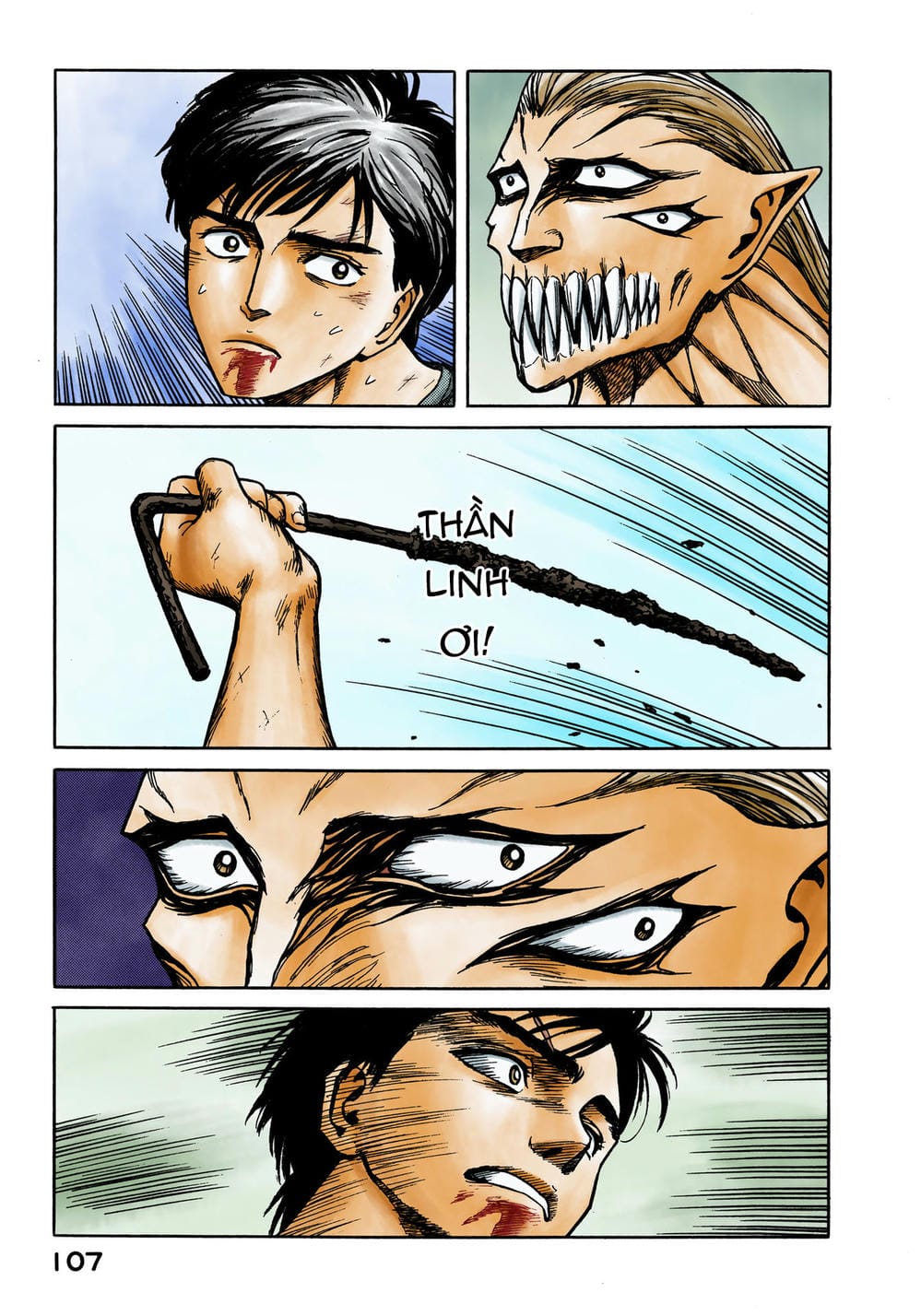 Truyện Tranh Ký Sinh Thú - Paraste trang 7