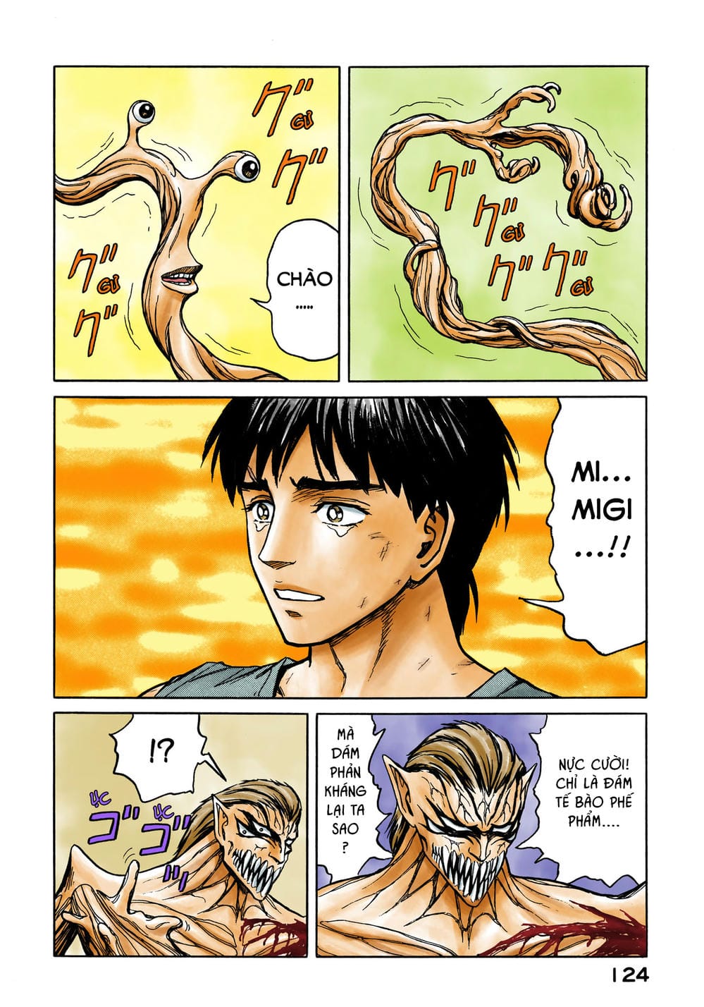 Truyện Tranh Ký Sinh Thú - Paraste trang 7