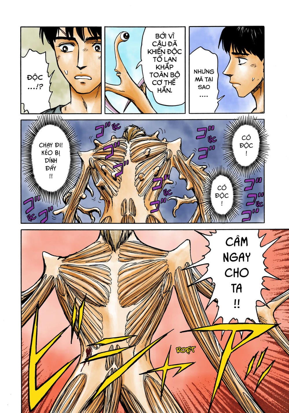 Truyện Tranh Ký Sinh Thú - Paraste trang 7