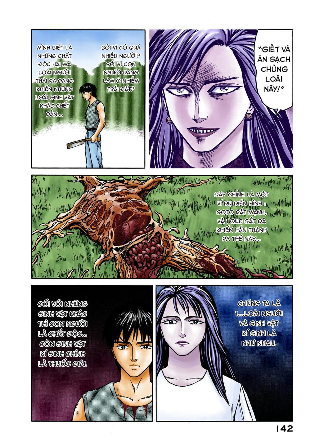 Truyện Tranh Ký Sinh Thú - Paraste trang 7