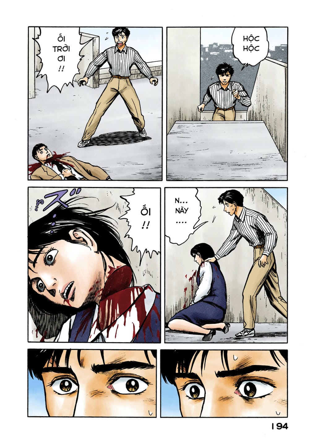 Truyện Tranh Ký Sinh Thú - Paraste trang 7