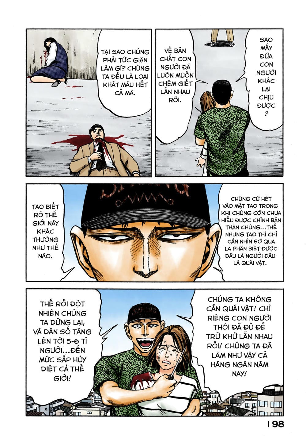 Truyện Tranh Ký Sinh Thú - Paraste trang 7