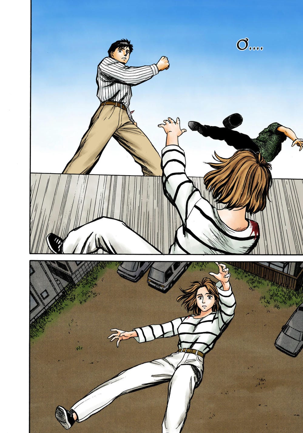 Truyện Tranh Ký Sinh Thú - Paraste trang 7