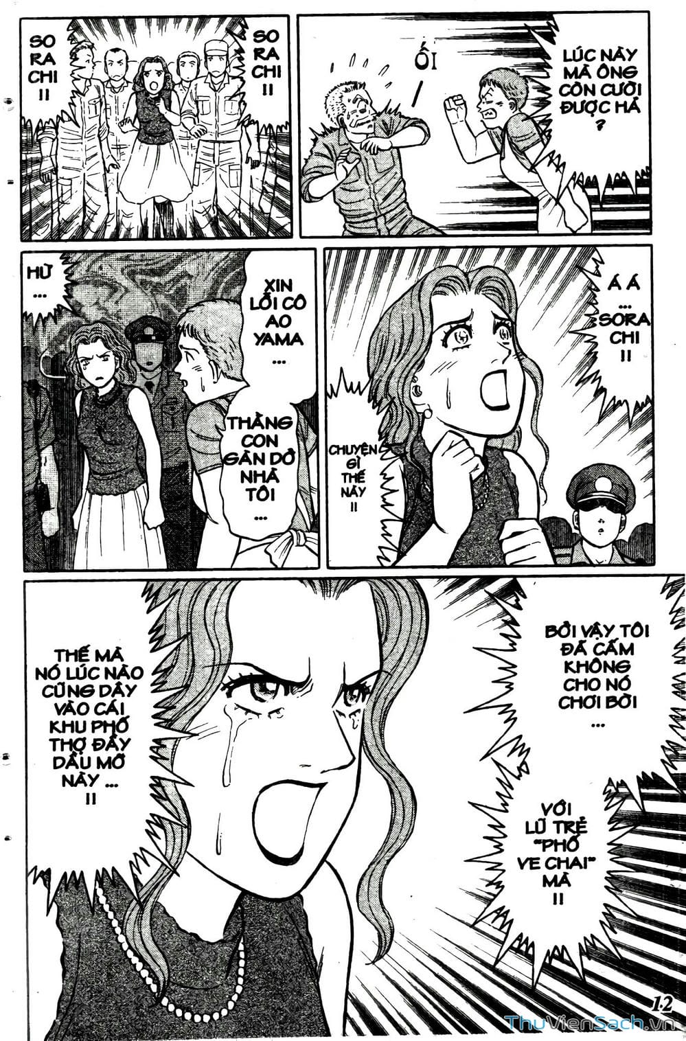 Truyện Tranh Hộ Chiếu Xanh - Passport Blue trang 4