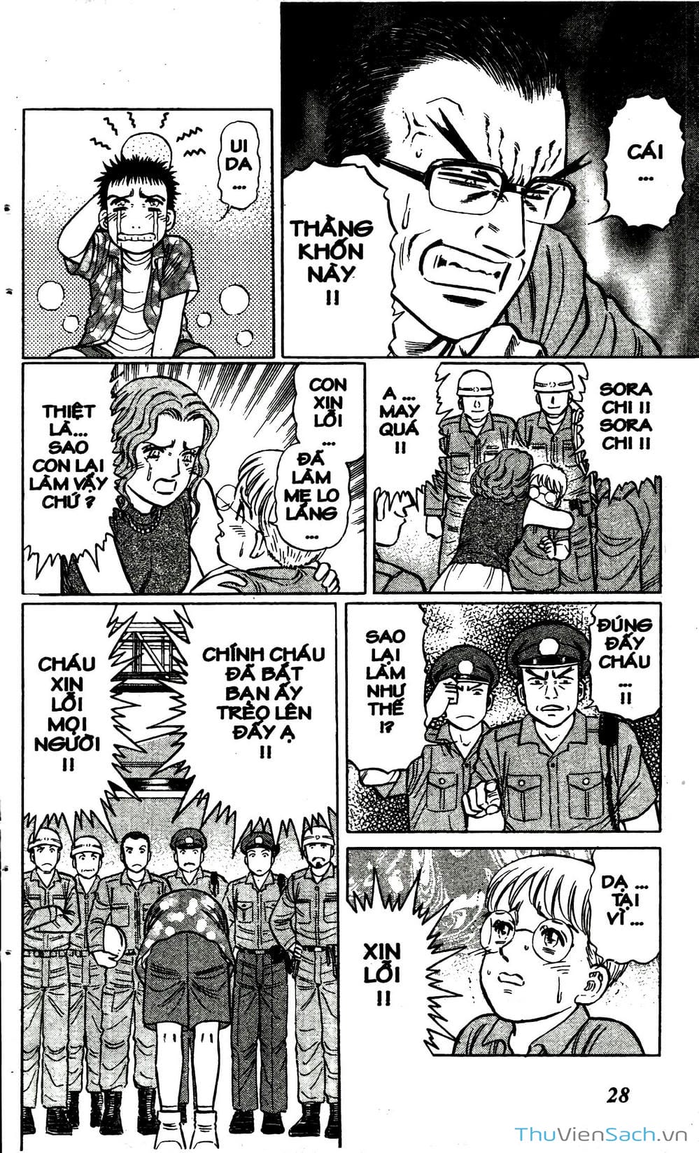 Truyện Tranh Hộ Chiếu Xanh - Passport Blue trang 4