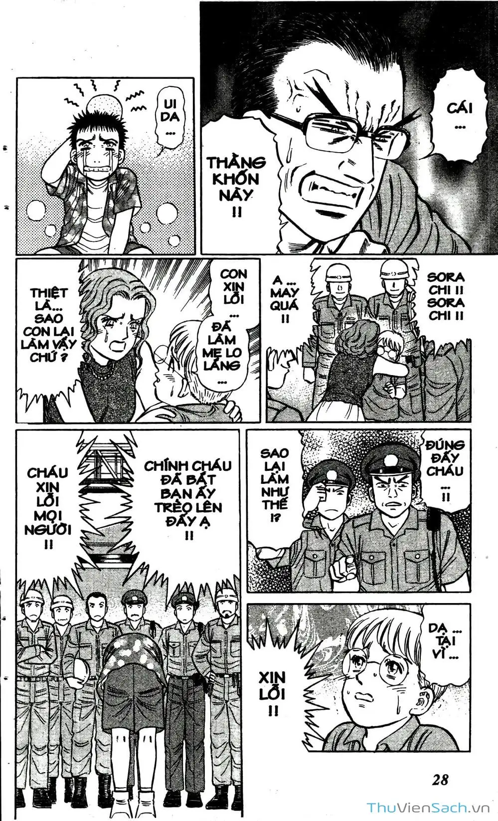 Truyện Tranh Hộ Chiếu Xanh - Passport Blue trang 4