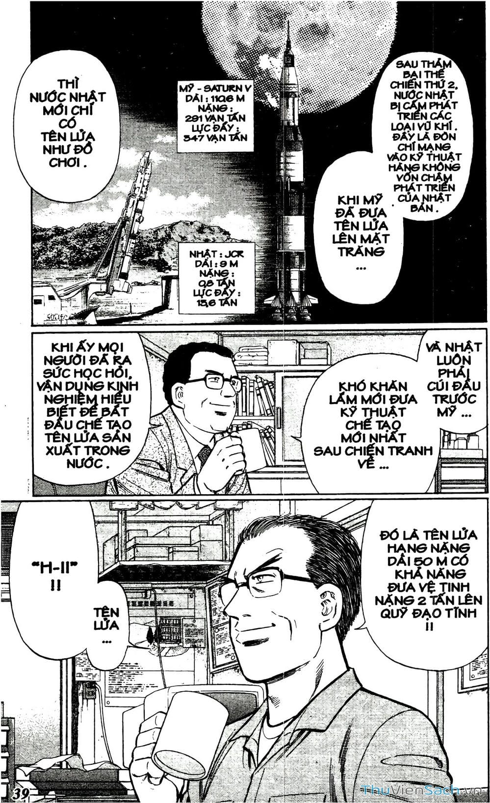 Truyện Tranh Hộ Chiếu Xanh - Passport Blue trang 4