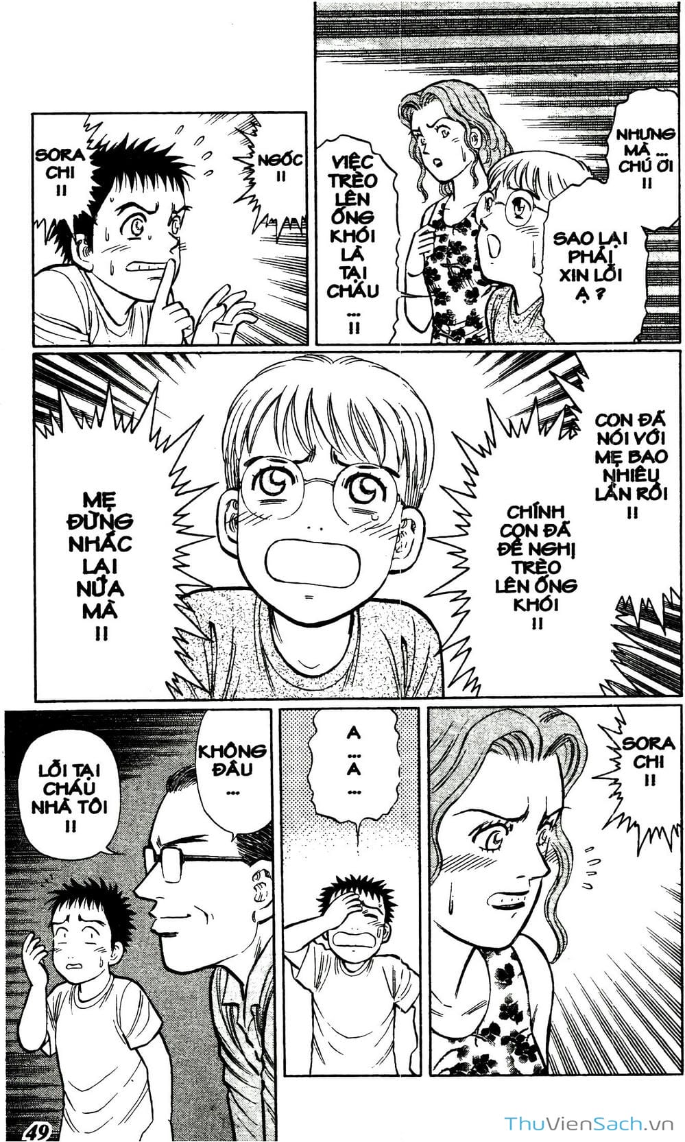 Truyện Tranh Hộ Chiếu Xanh - Passport Blue trang 4