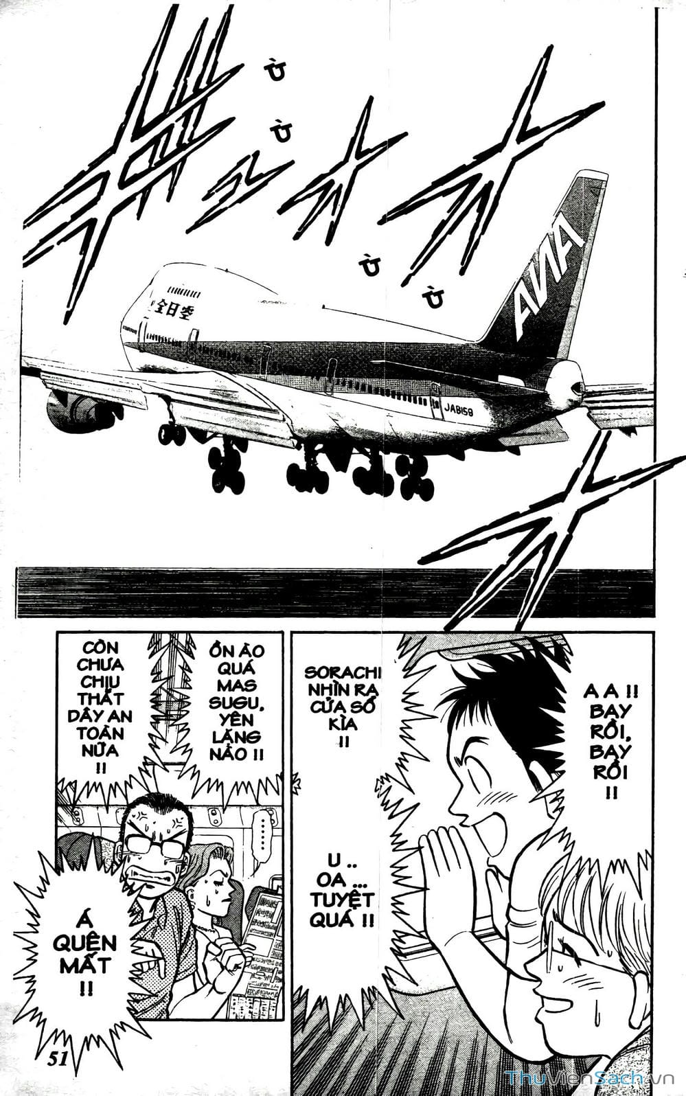 Truyện Tranh Hộ Chiếu Xanh - Passport Blue trang 4