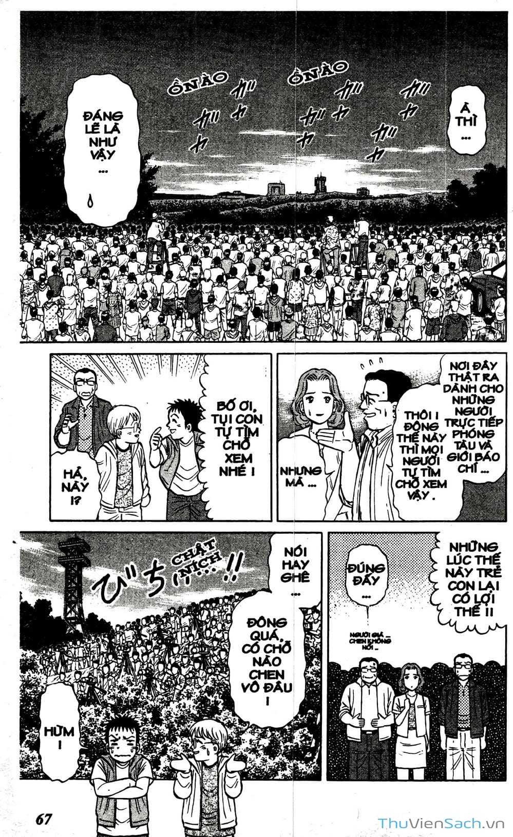 Truyện Tranh Hộ Chiếu Xanh - Passport Blue trang 4