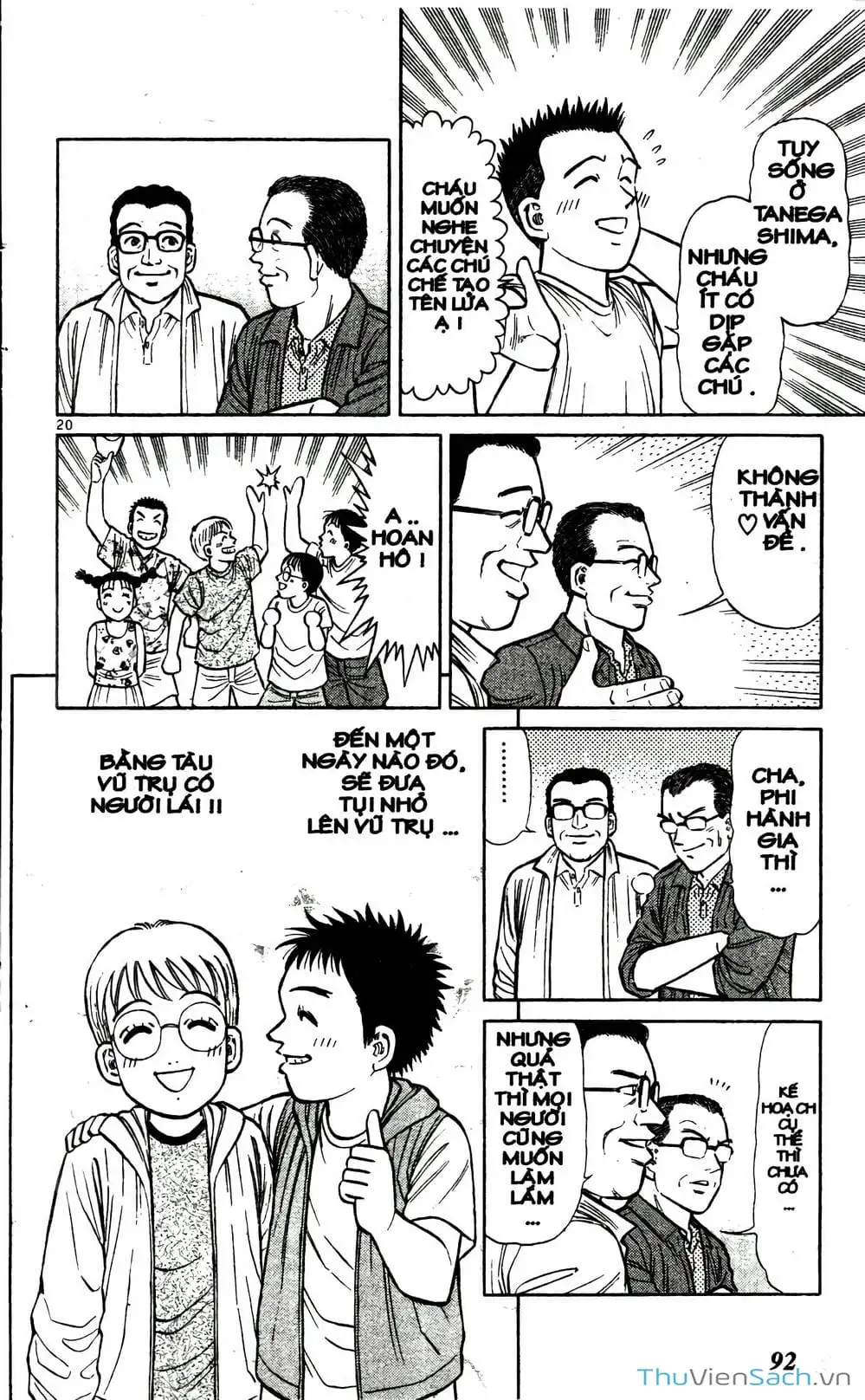 Truyện Tranh Hộ Chiếu Xanh - Passport Blue trang 4