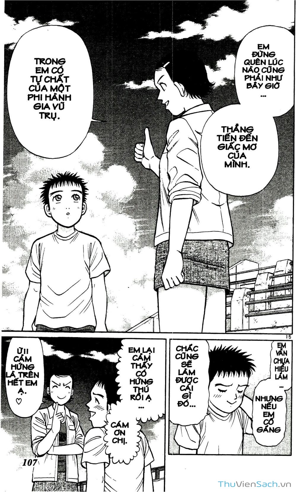 Truyện Tranh Hộ Chiếu Xanh - Passport Blue trang 4