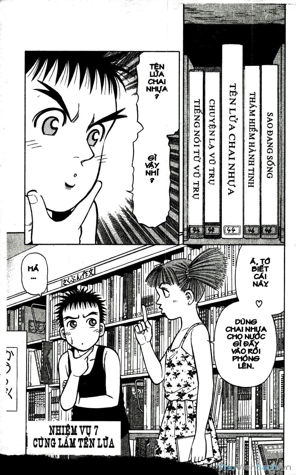 Truyện Tranh Hộ Chiếu Xanh - Passport Blue trang 4
