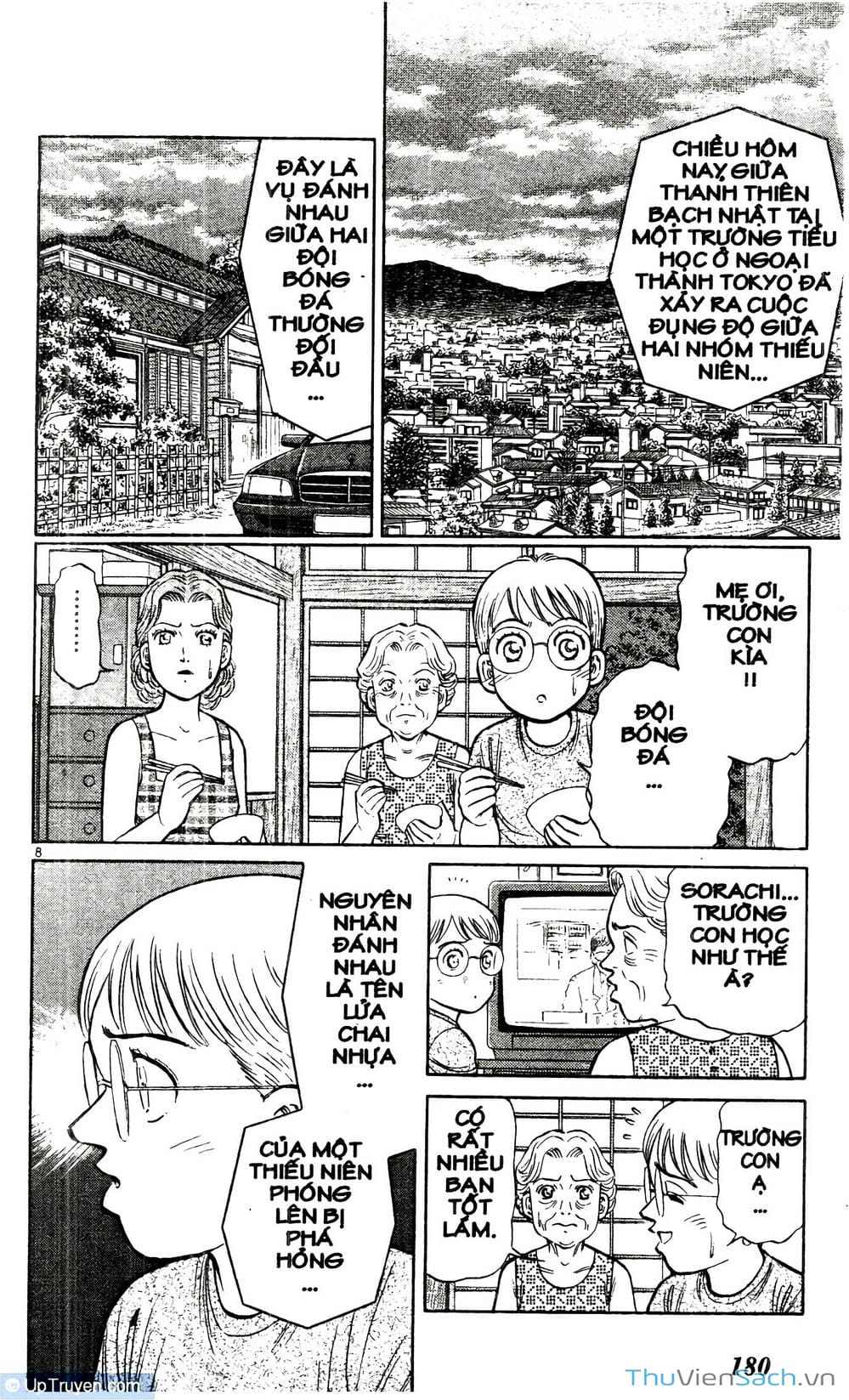 Truyện Tranh Hộ Chiếu Xanh - Passport Blue trang 4