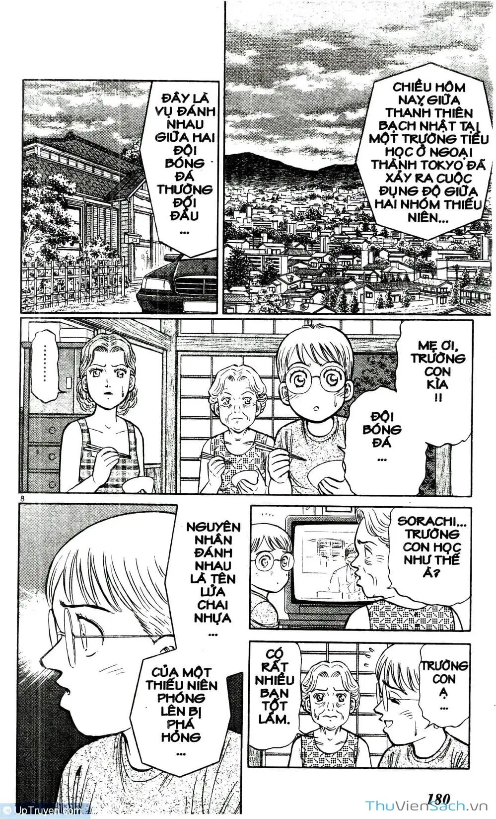 Truyện Tranh Hộ Chiếu Xanh - Passport Blue trang 4