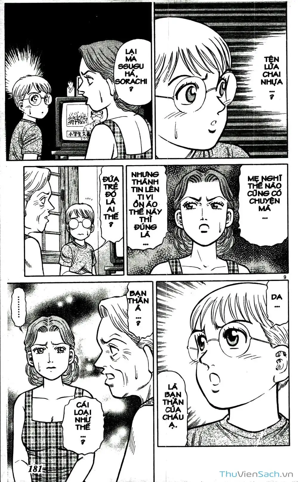 Truyện Tranh Hộ Chiếu Xanh - Passport Blue trang 4