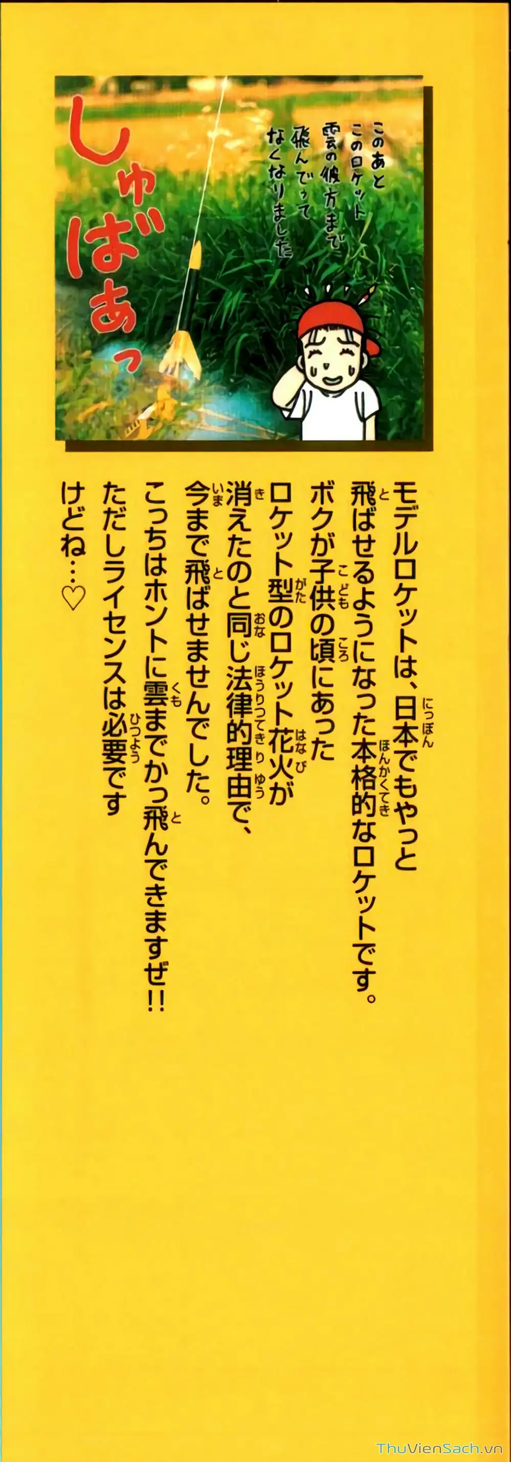 Truyện Tranh Hộ Chiếu Xanh - Passport Blue trang 4