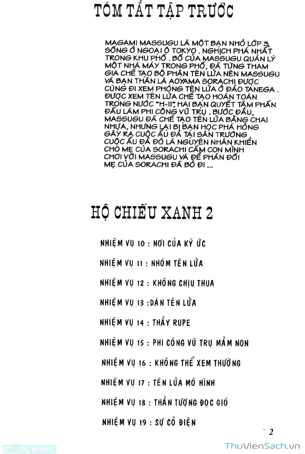 Truyện Tranh Hộ Chiếu Xanh - Passport Blue trang 4