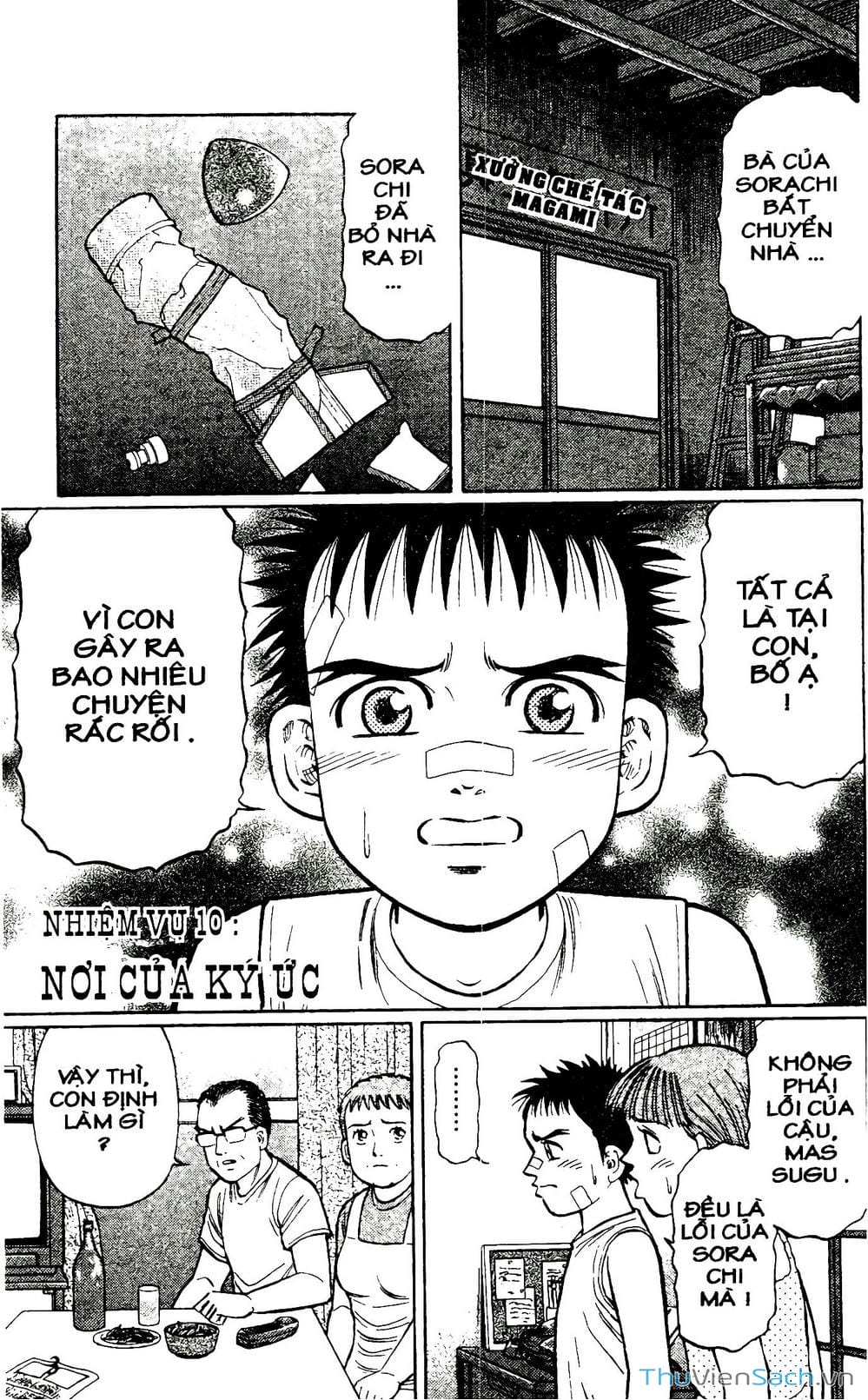 Truyện Tranh Hộ Chiếu Xanh - Passport Blue trang 4