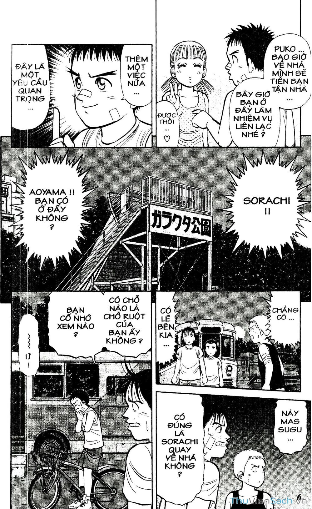 Truyện Tranh Hộ Chiếu Xanh - Passport Blue trang 4