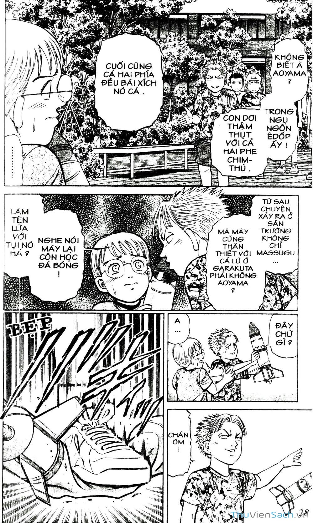 Truyện Tranh Hộ Chiếu Xanh - Passport Blue trang 4