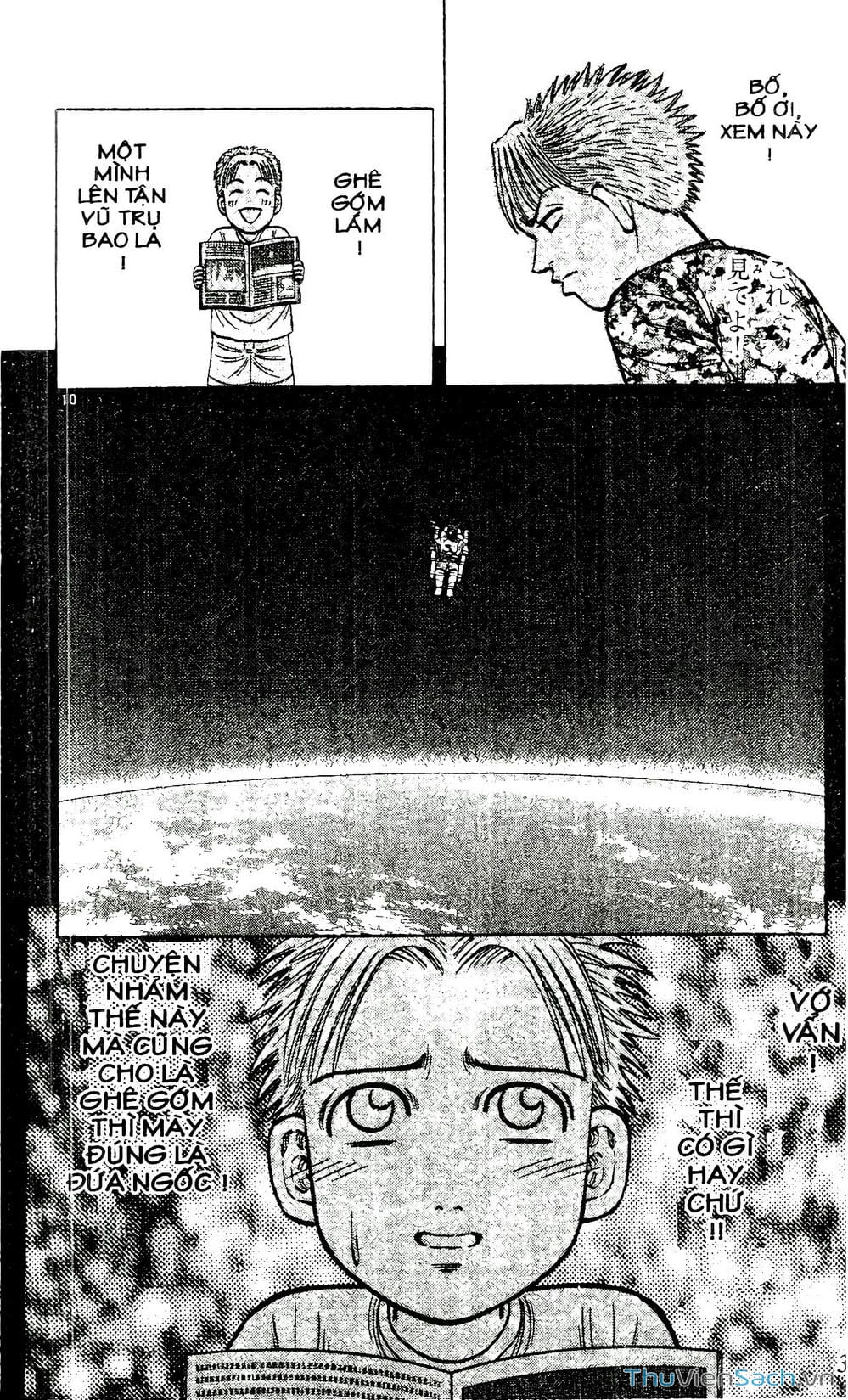 Truyện Tranh Hộ Chiếu Xanh - Passport Blue trang 4