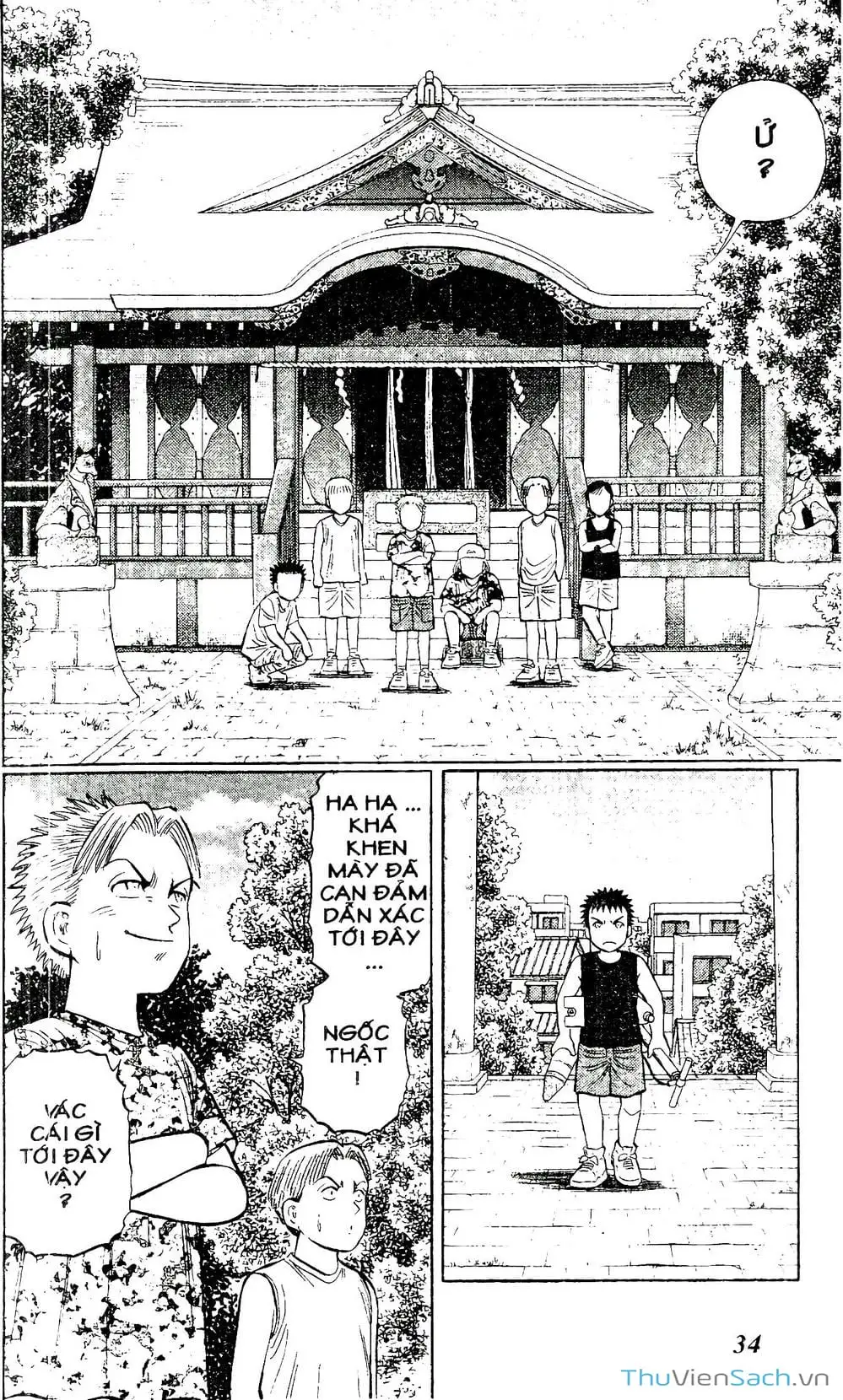 Truyện Tranh Hộ Chiếu Xanh - Passport Blue trang 4