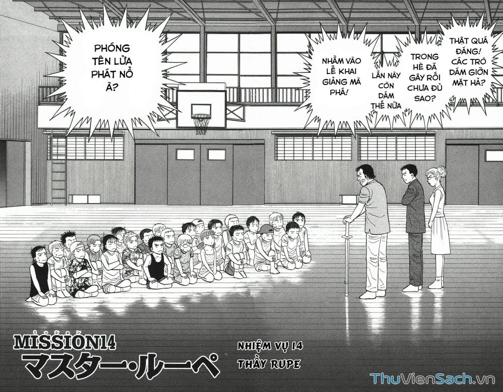 Truyện Tranh Hộ Chiếu Xanh - Passport Blue trang 4