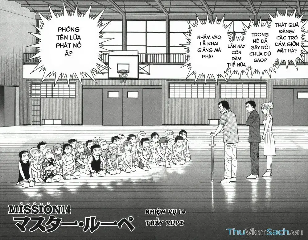 Truyện Tranh Hộ Chiếu Xanh - Passport Blue trang 4