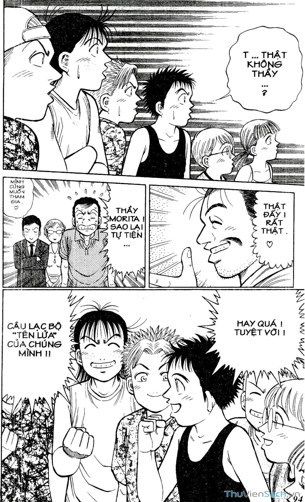 Truyện Tranh Hộ Chiếu Xanh - Passport Blue trang 4