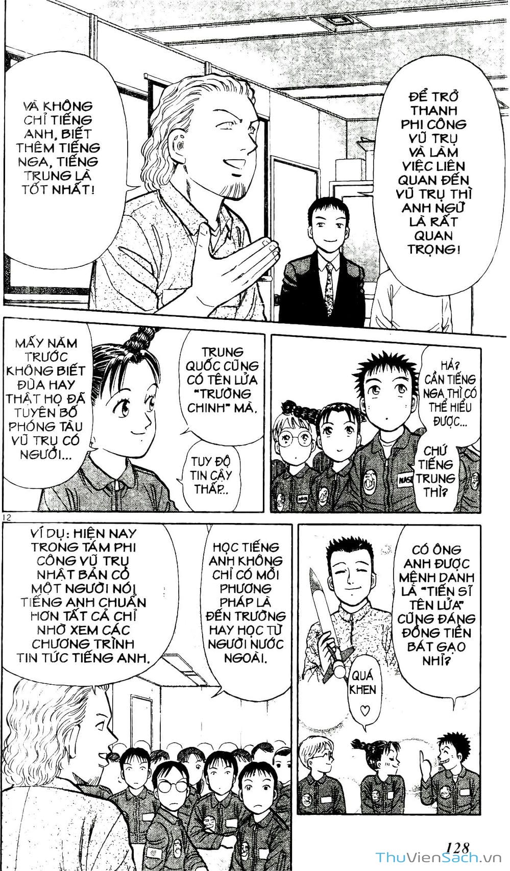 Truyện Tranh Hộ Chiếu Xanh - Passport Blue trang 4