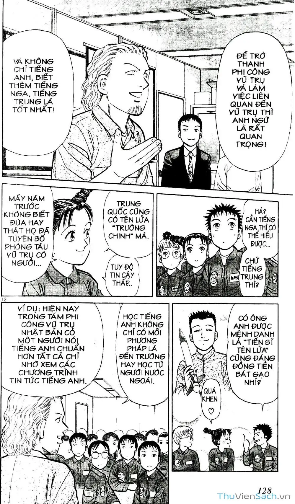 Truyện Tranh Hộ Chiếu Xanh - Passport Blue trang 4