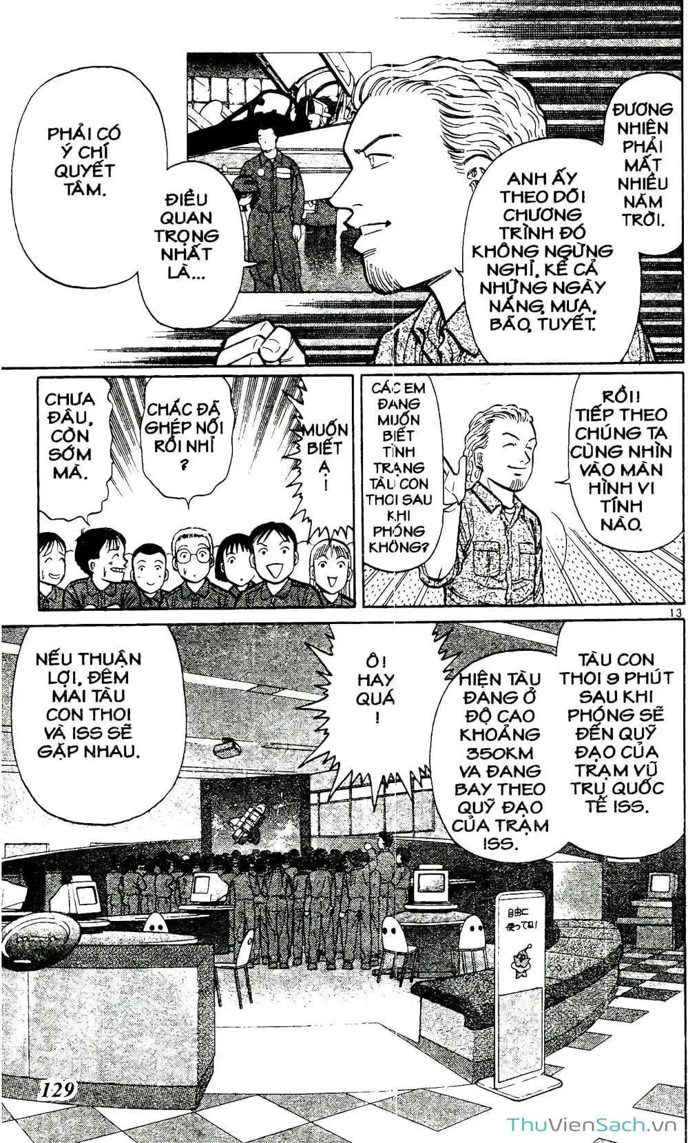 Truyện Tranh Hộ Chiếu Xanh - Passport Blue trang 4