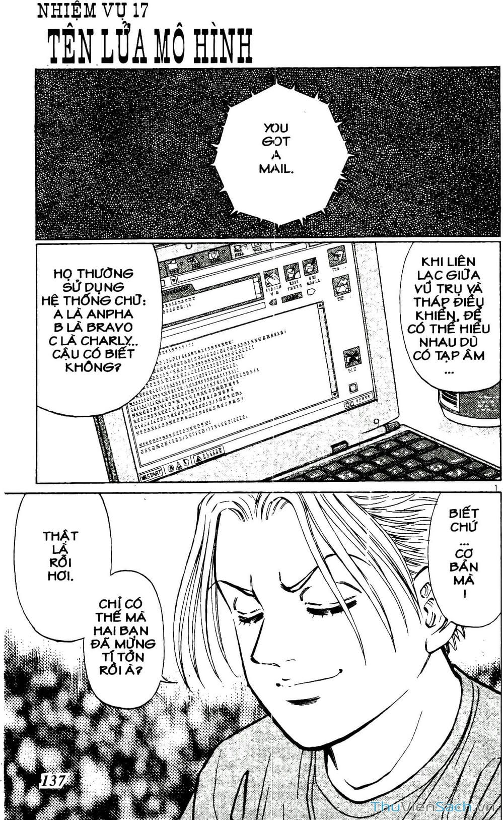 Truyện Tranh Hộ Chiếu Xanh - Passport Blue trang 4