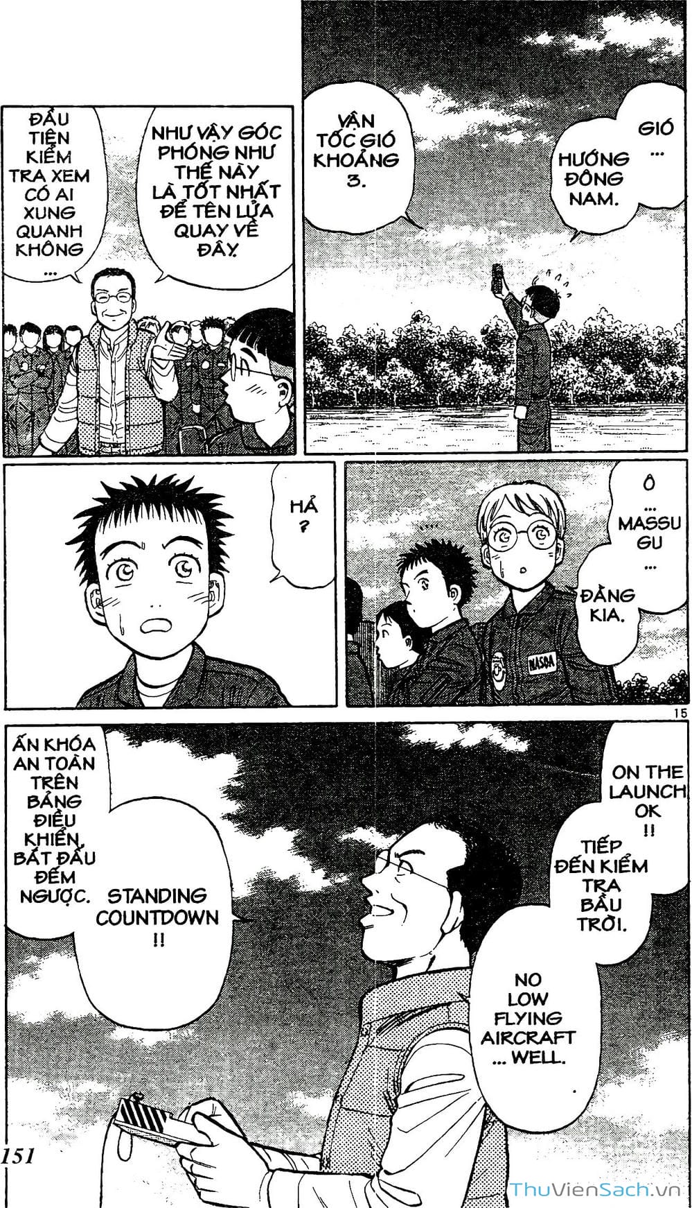 Truyện Tranh Hộ Chiếu Xanh - Passport Blue trang 4